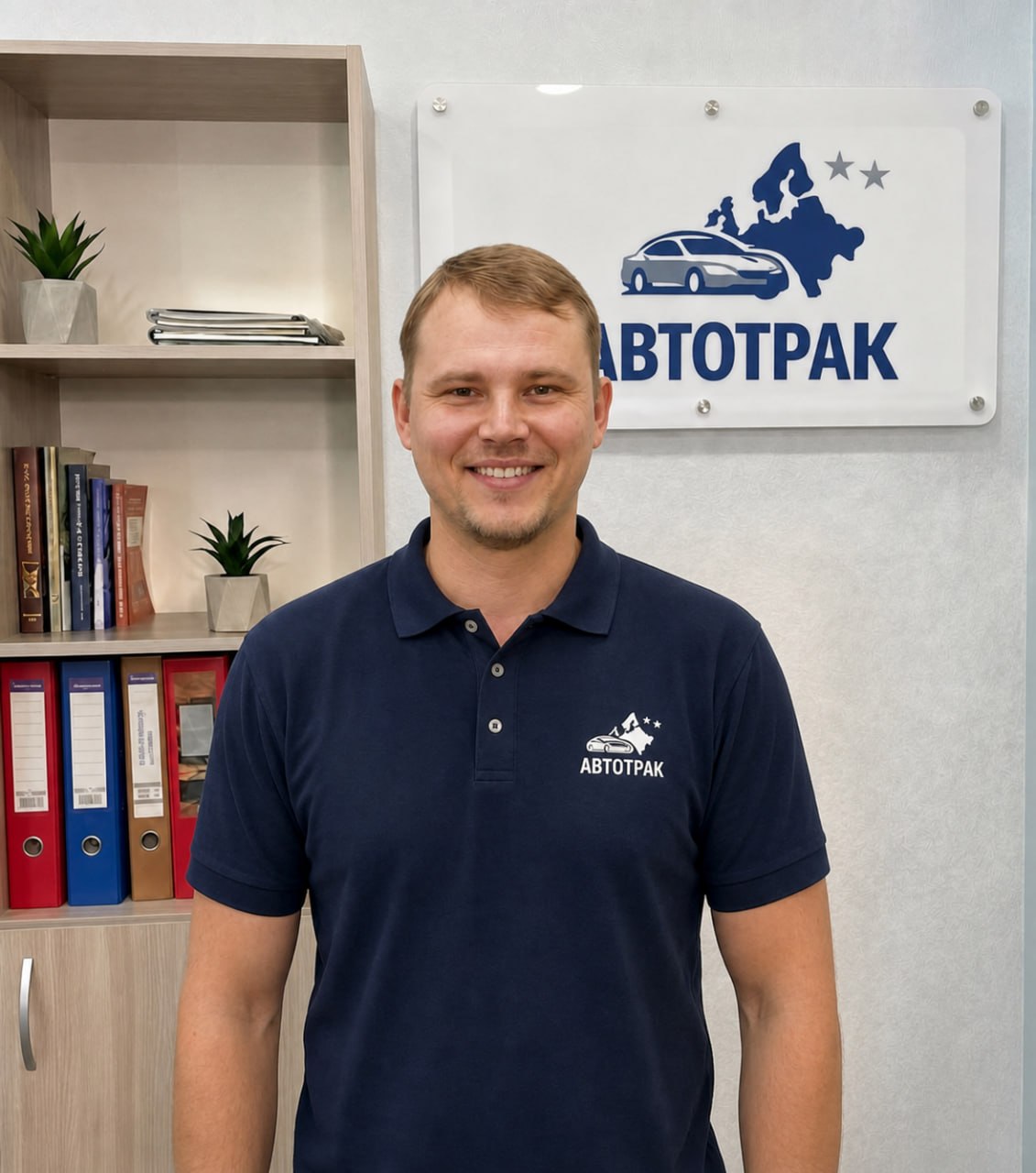 Архипов Олег